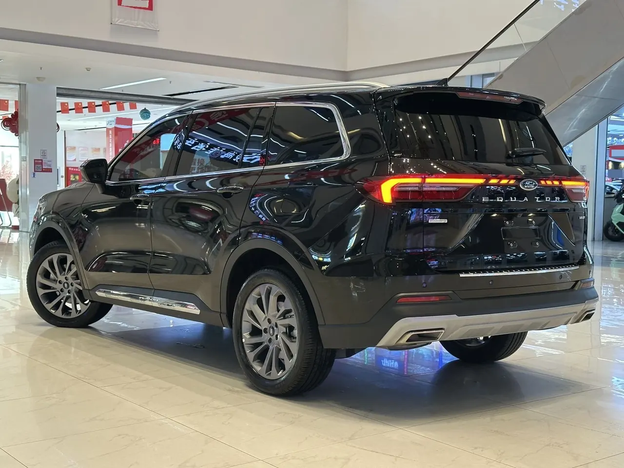 Ford 2023 Lingyu 2.0T EcoBoost 225 Zunling 7-seat (2/2/3) automatic gear 5