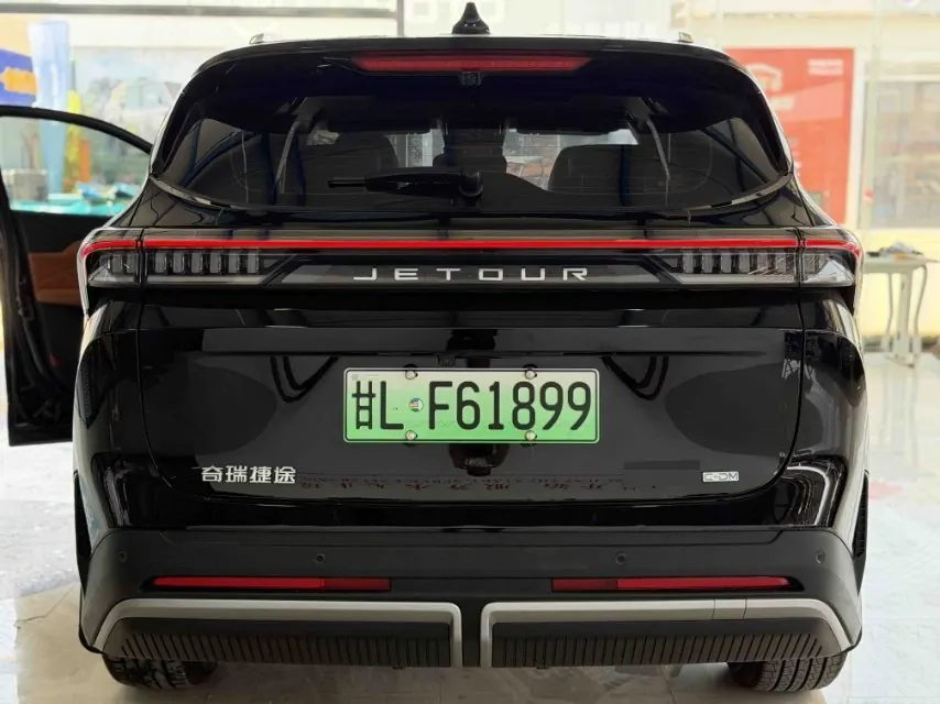 Jetour 2024 Shanhai L7 1.5T 120km MAX 5-seat automatic gear 7