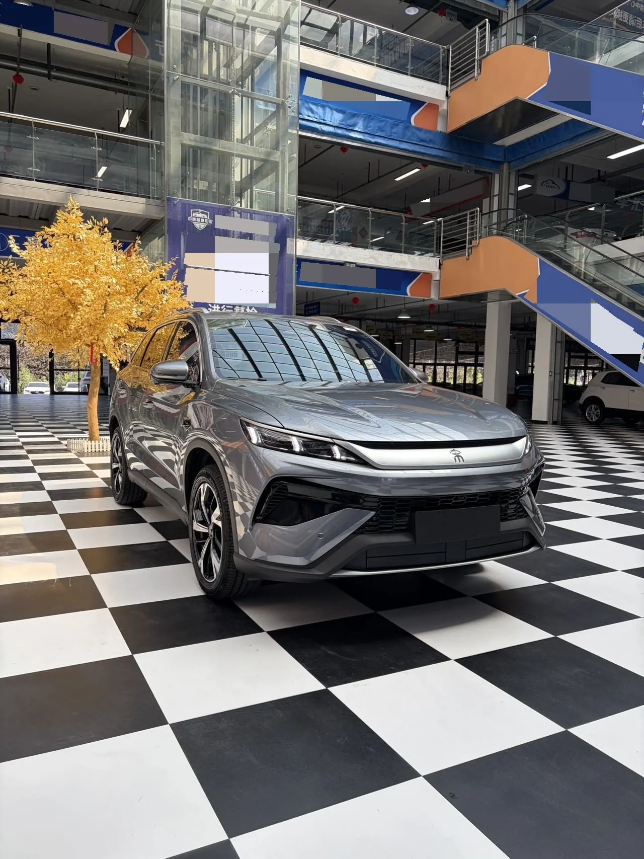 BYD Song Pro New Energy 2026 Song Pro DM-i 1.5 Stepless 220KM Exceed Automatic Gear 3