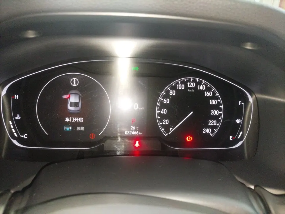 Honda 2022 10th Generation Accord 1.5T Stepless 260TURBO Deluxe Automatic Gear 7
