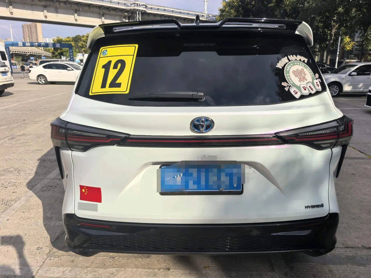 Toyota 2022 Grevia HYBRID 2.5 Stepless Premium Edition Automatic Gear 6