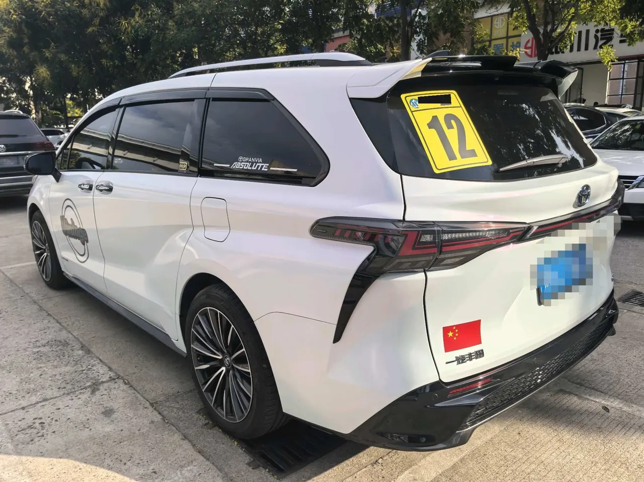 Toyota 2022 Grevia HYBRID 2.5 Stepless Premium Edition Automatic Gear 8