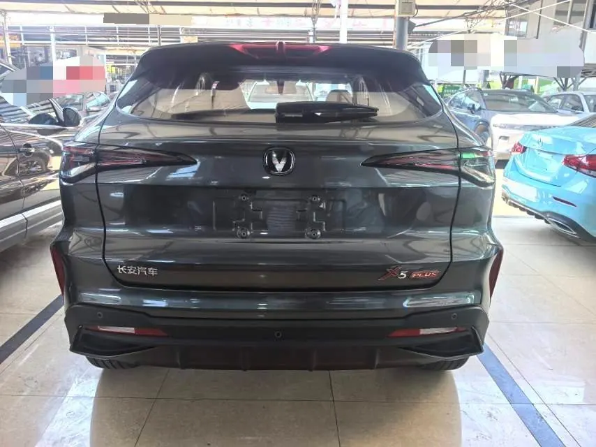 ChangAn 2026 X5 PLUS 1.5T Excellent PRO Automatic Gear 12