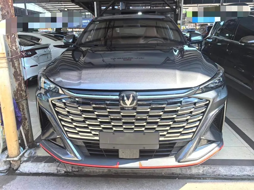 ChangAn 2026 X5 PLUS 1.5T Excellent PRO Automatic Gear 2