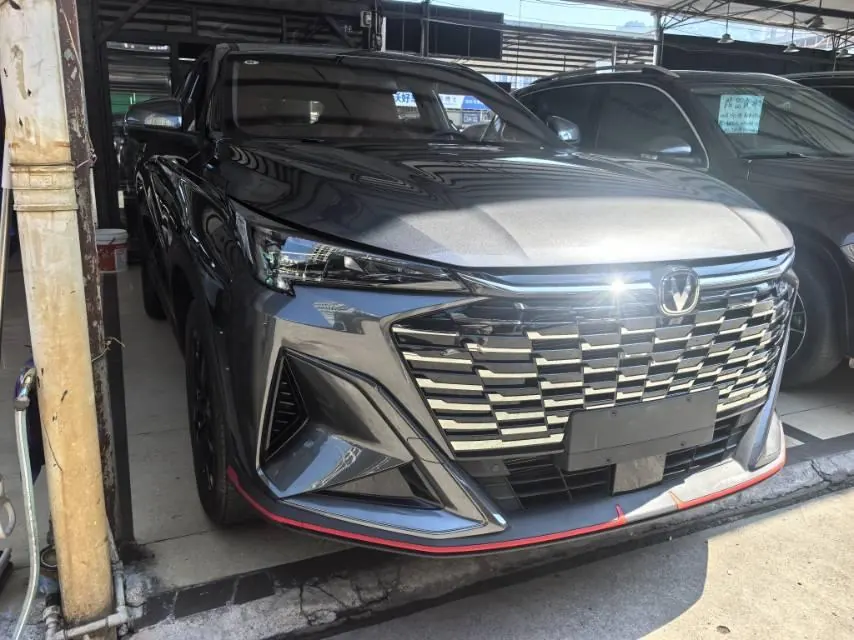 ChangAn 2026 X5 PLUS 1.5T Excellent PRO Automatic Gear 3