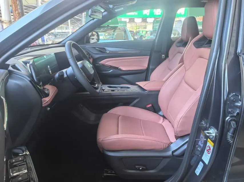 ChangAn 2026 X5 PLUS 1.5T Excellent PRO Automatic Gear 5