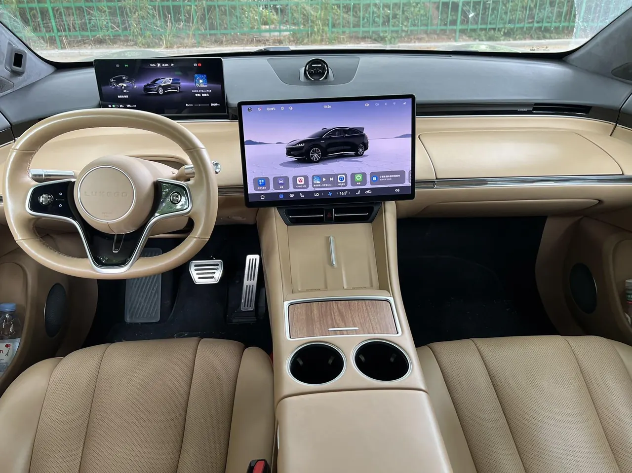 Intellectual 2024 R 7 736km UItra automatic gear 9