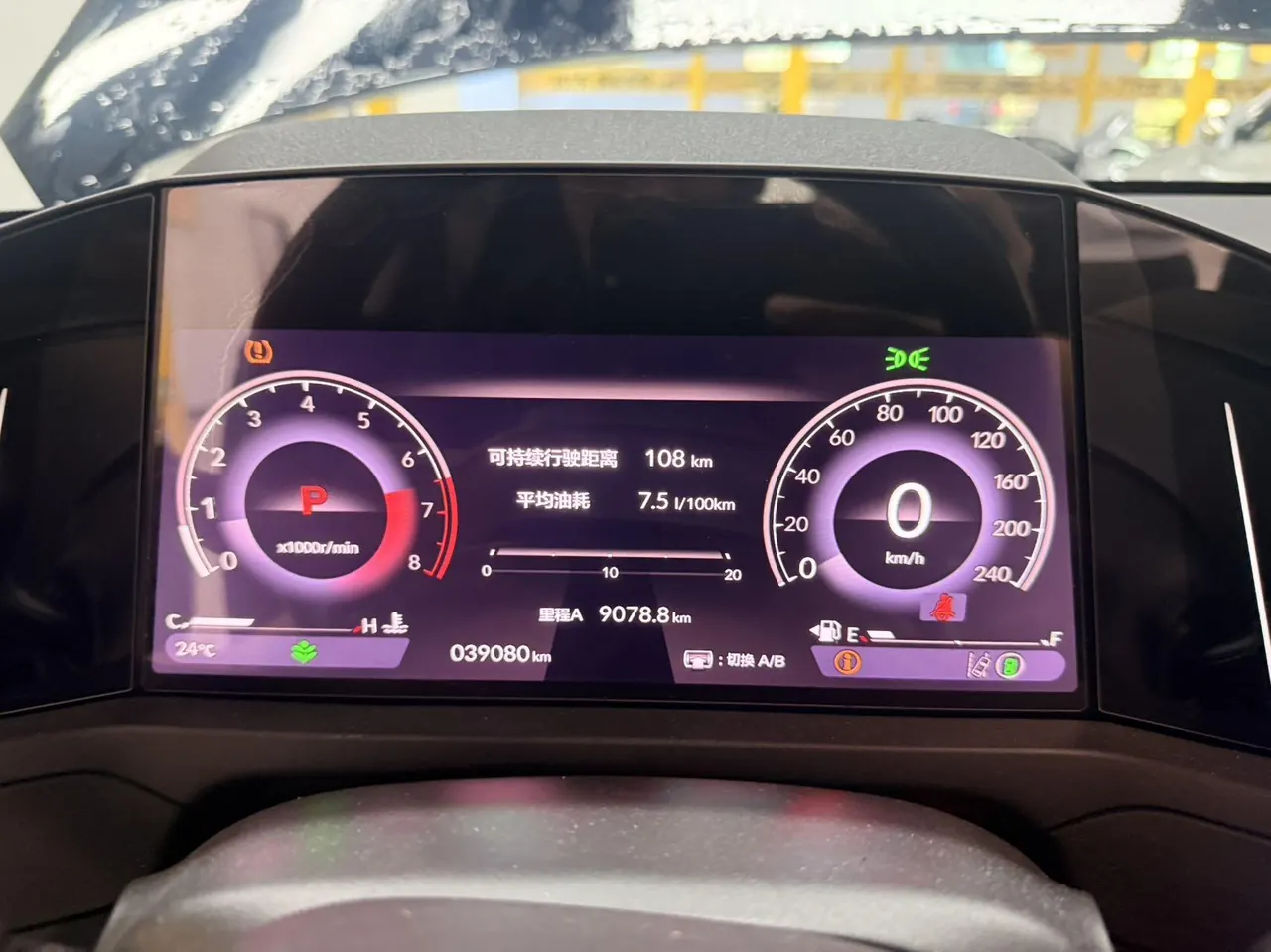 Honda 2023 11th Generation Accord 1.5T Stepless 260TURBO Deluxe Automatic Gear 8