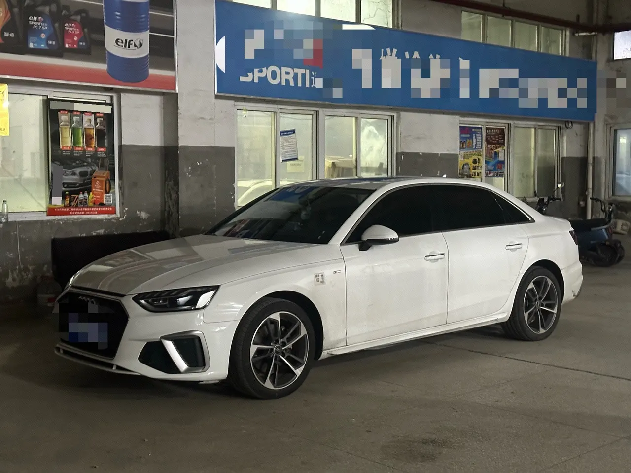 Open image lightbox: Audi 2023 A4L 2.0TFSI 40TFSI Fashion Dynamic Automatic