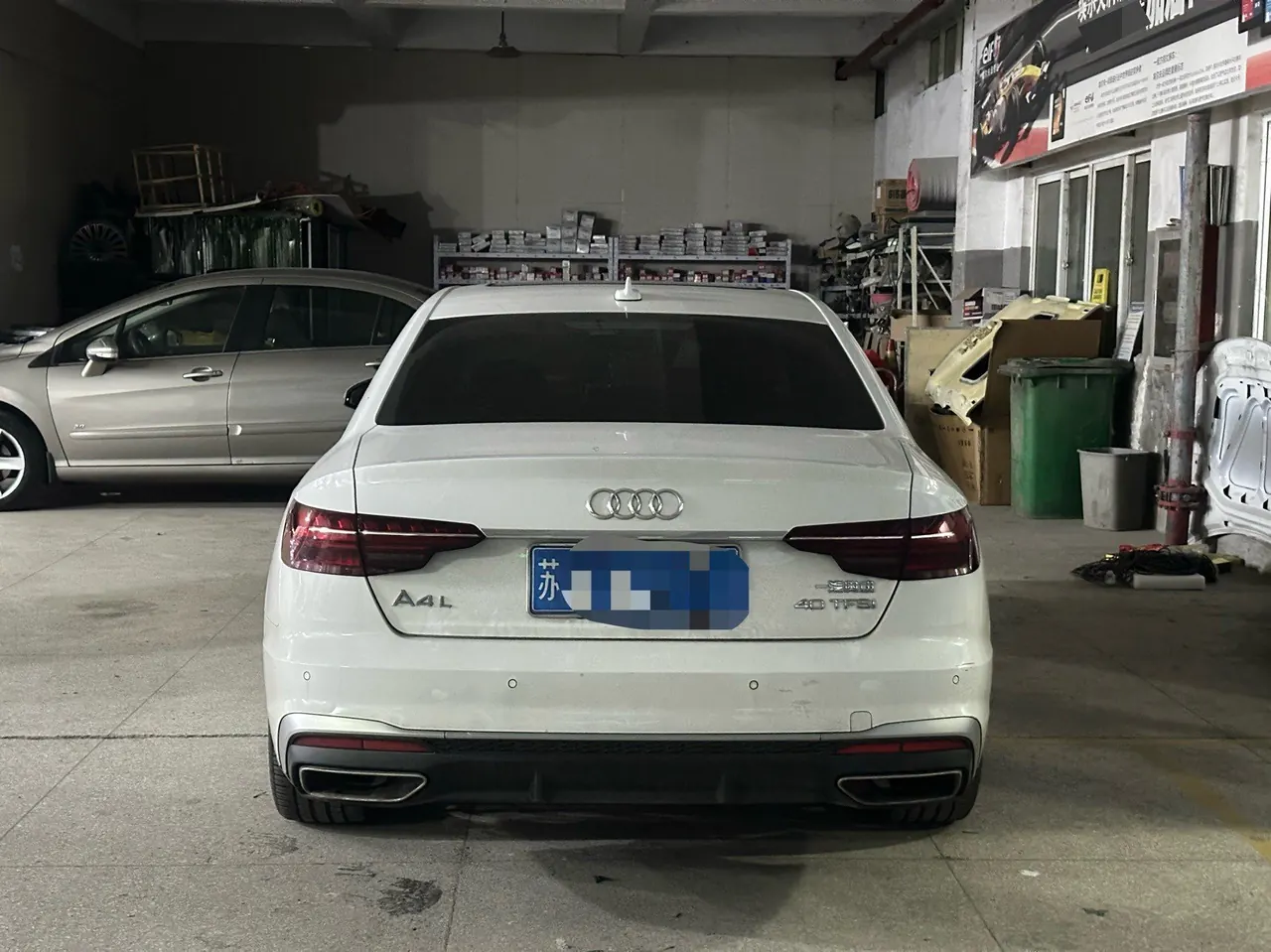 Audi 2023 A4L 2.0TFSI 40TFSI Fashion Dynamic Automatic 4