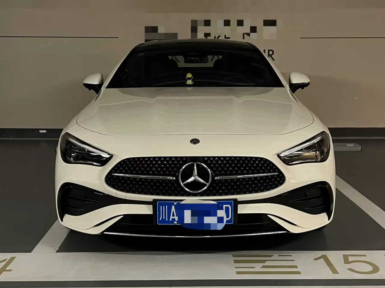 Mercedes Benz CLE (Imported) 2024 CLE 300 4MATIC Coupe 48V 2.0T Luxury Automatic Gear 2