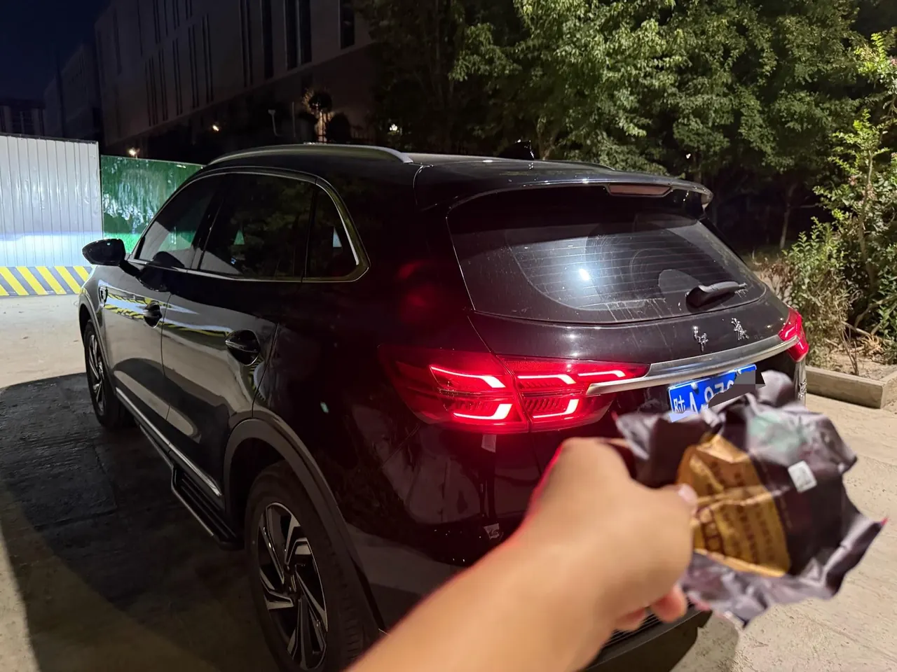 HongQi 2022 HS5 2.0T Zhilian Flag Edition Automatic Gear 4