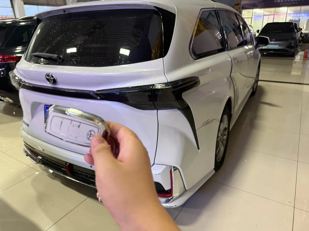Toyota 2024 Sana 2.5 Stepless Deluxe Edition Automatic Gear 7