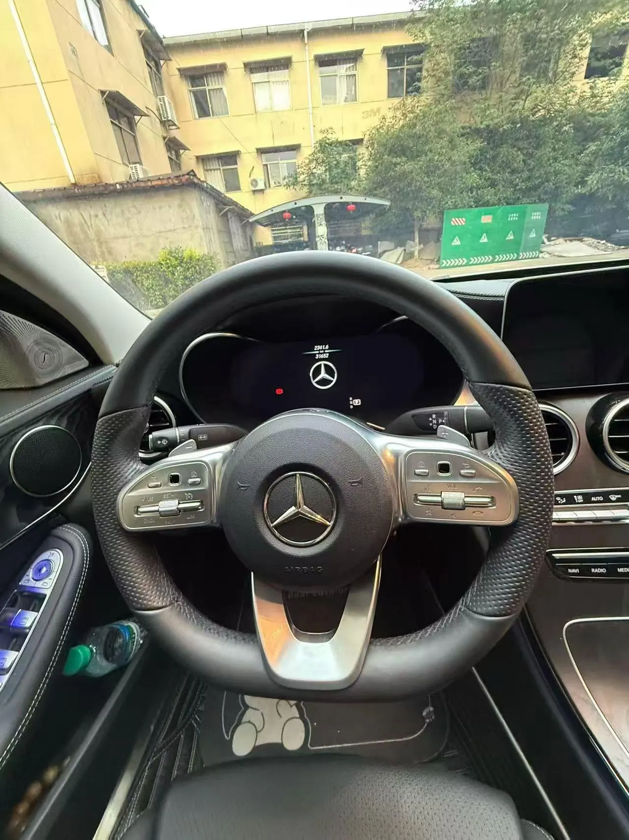Mercedes Benz Class C 2020 C 200 L 1.5T Fashion Sports Edition Automatic Gear 6