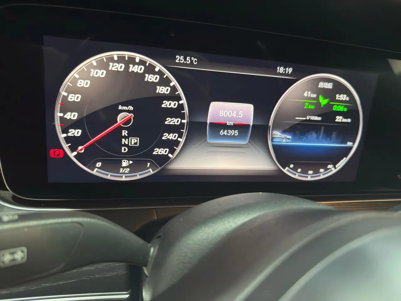 Mercedes Benz E-Class 2020 E 260 L 48V 1.5T Sports Automatic 5