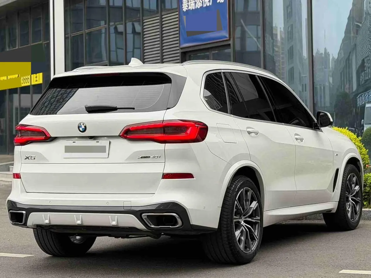 BMW X5 (Imported) 2020 X5 xDrive40i 3.0T M Sports Suit Automatic Gear 2