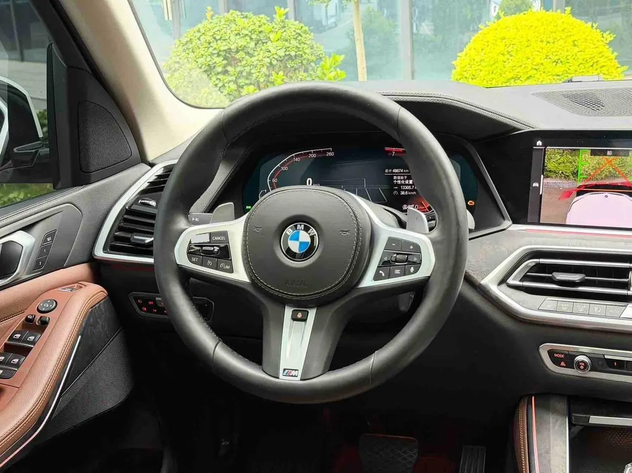 BMW X5 (Imported) 2020 X5 xDrive40i 3.0T M Sports Suit Automatic Gear 5