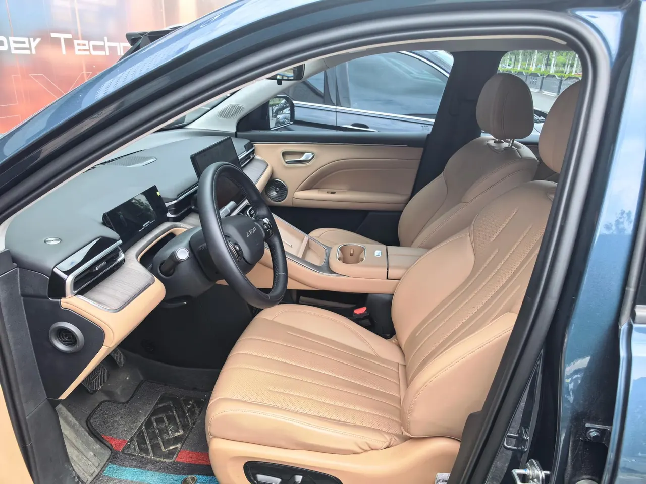 GAC Aion 2026 Aion I 60 210 Standard Automatic Gear 2