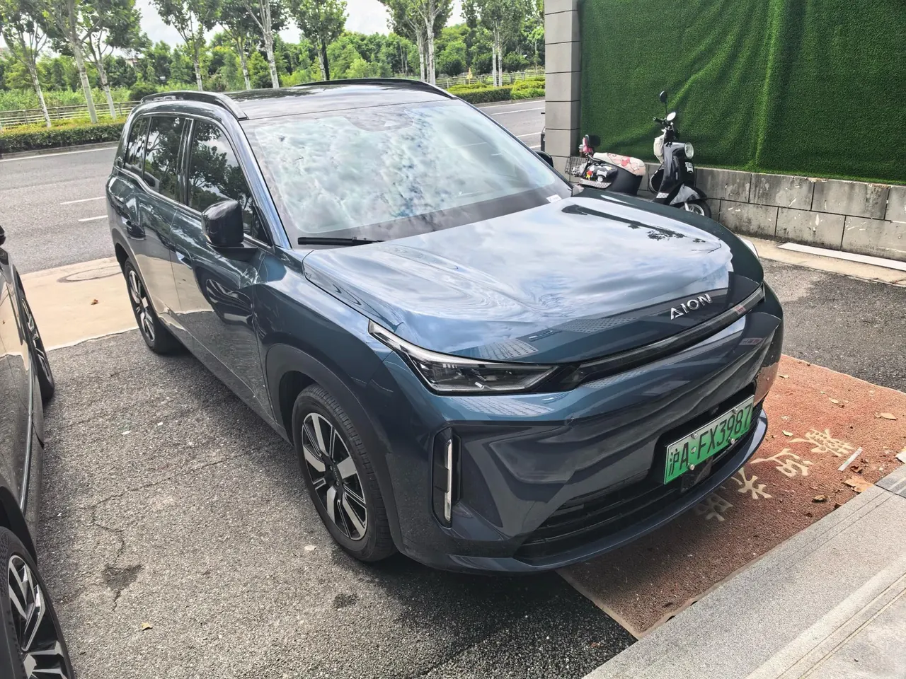 GAC Aion 2026 Aion I 60 210 Standard Automatic Gear 3