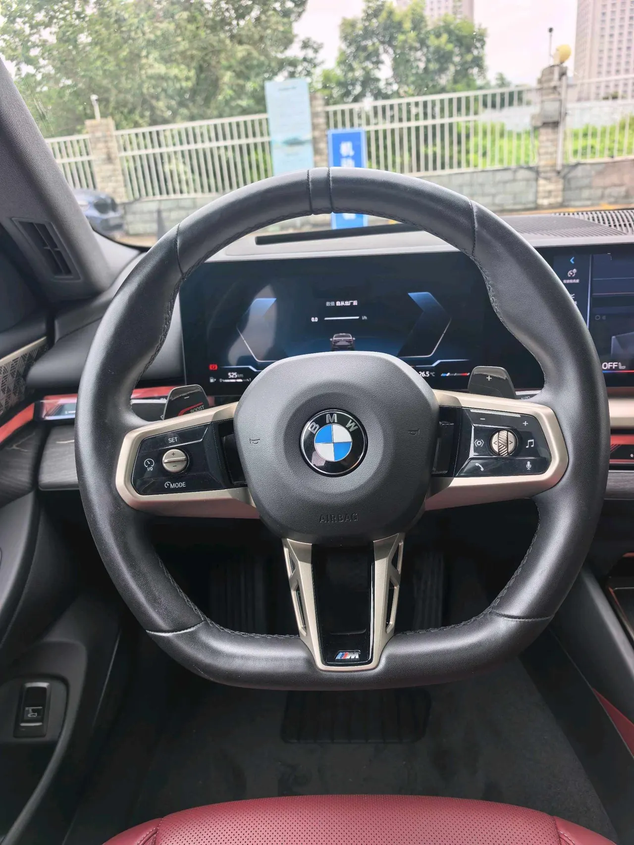 BMW 5 series 2025 530Li 48V 2.0T exclusive m sports suit automatic gear 4