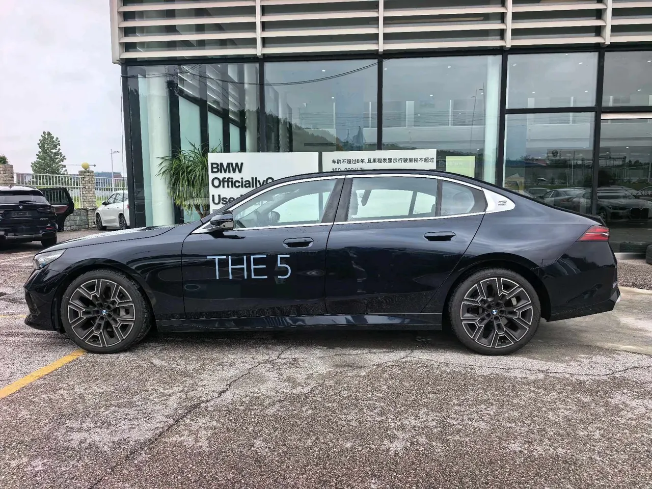 BMW 5 series 2025 530Li 48V 2.0T exclusive m sports suit automatic gear 8
