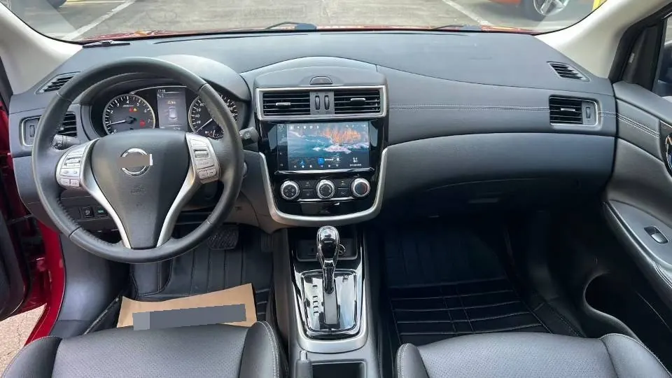 Nissan 2021 Tiida 1.6 Stepless Smart Edition Automatic Gear 9