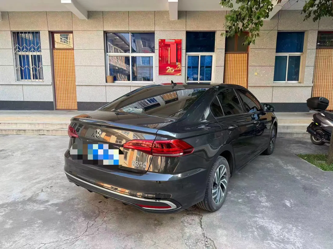 Volkswagen 2024 Bora 1.4TSI 280TSI Travel Edition Automatic Gear 2