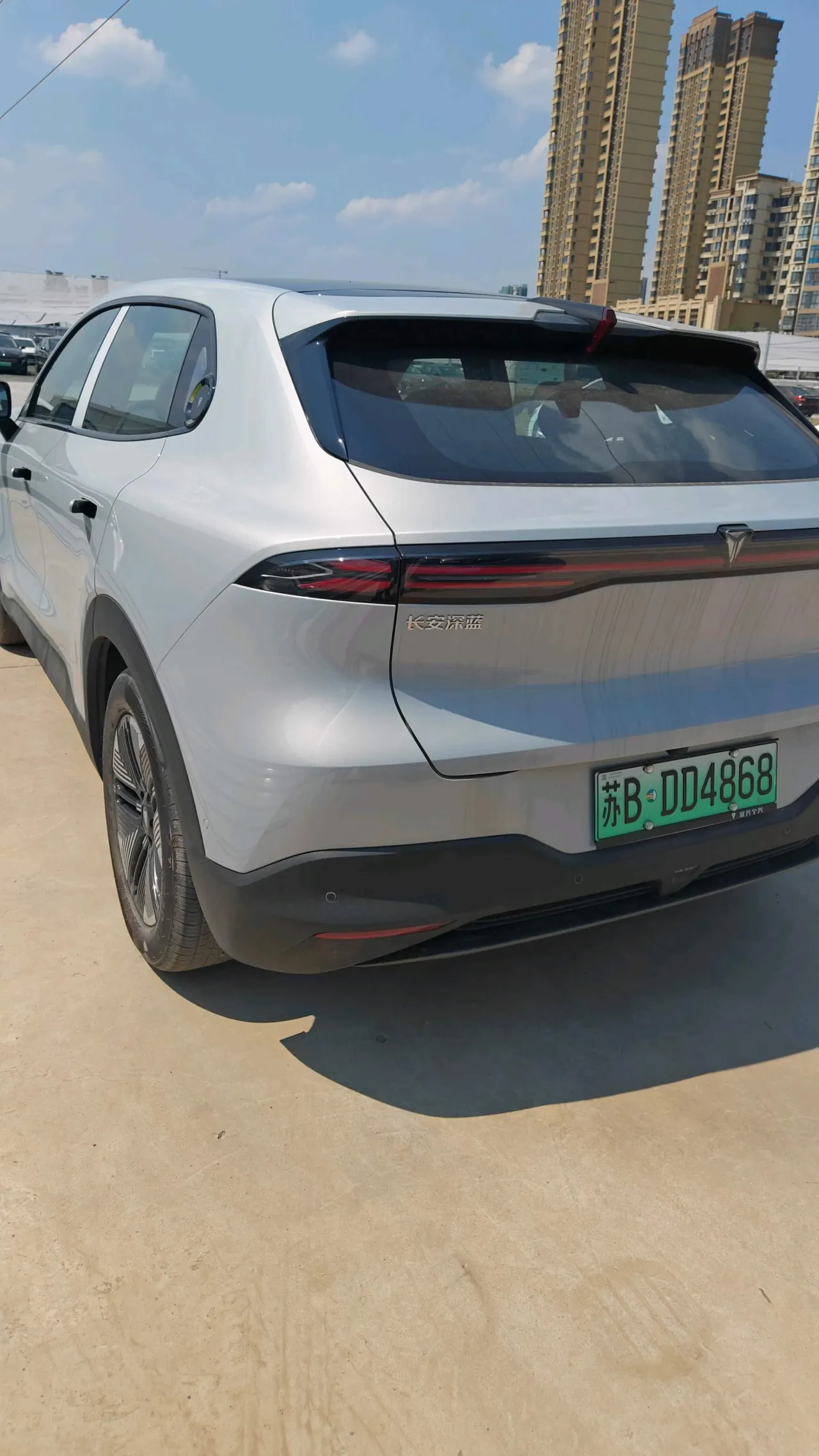 ChangAn Deepal 2026 S 05 520Max Pure Electric Automatic Gear 6