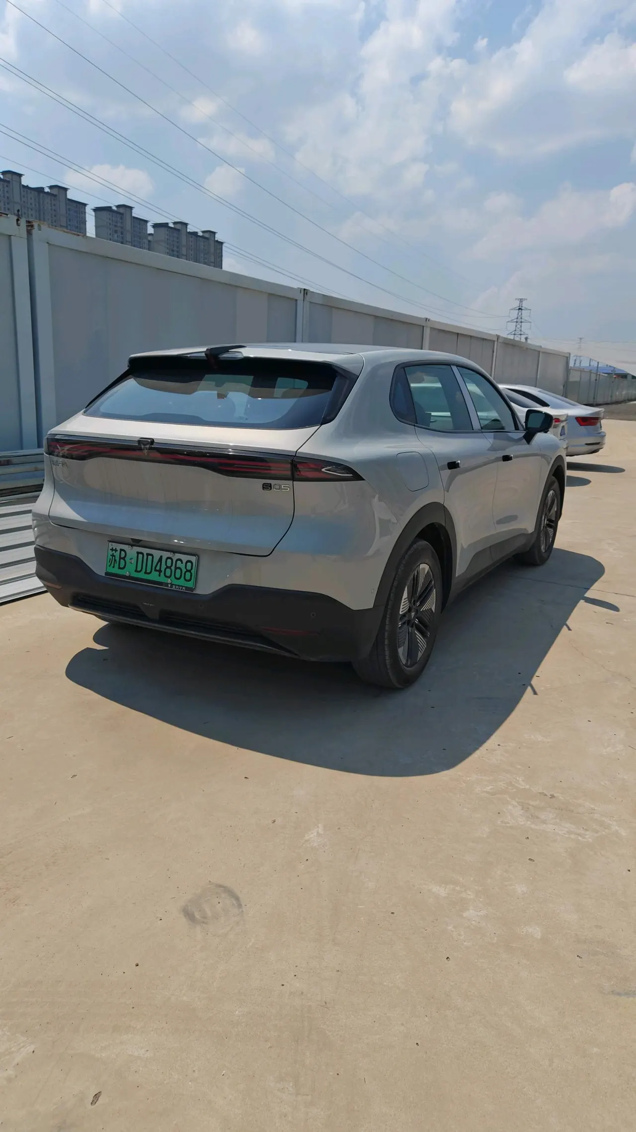 ChangAn Deepal 2026 S 05 520Max Pure Electric Automatic Gear 7