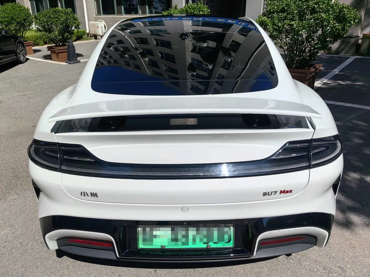 MI 2024 SU 7 800km 4-wheel drive ultra-long endurance high-end smart driving Max version automatic gear 2