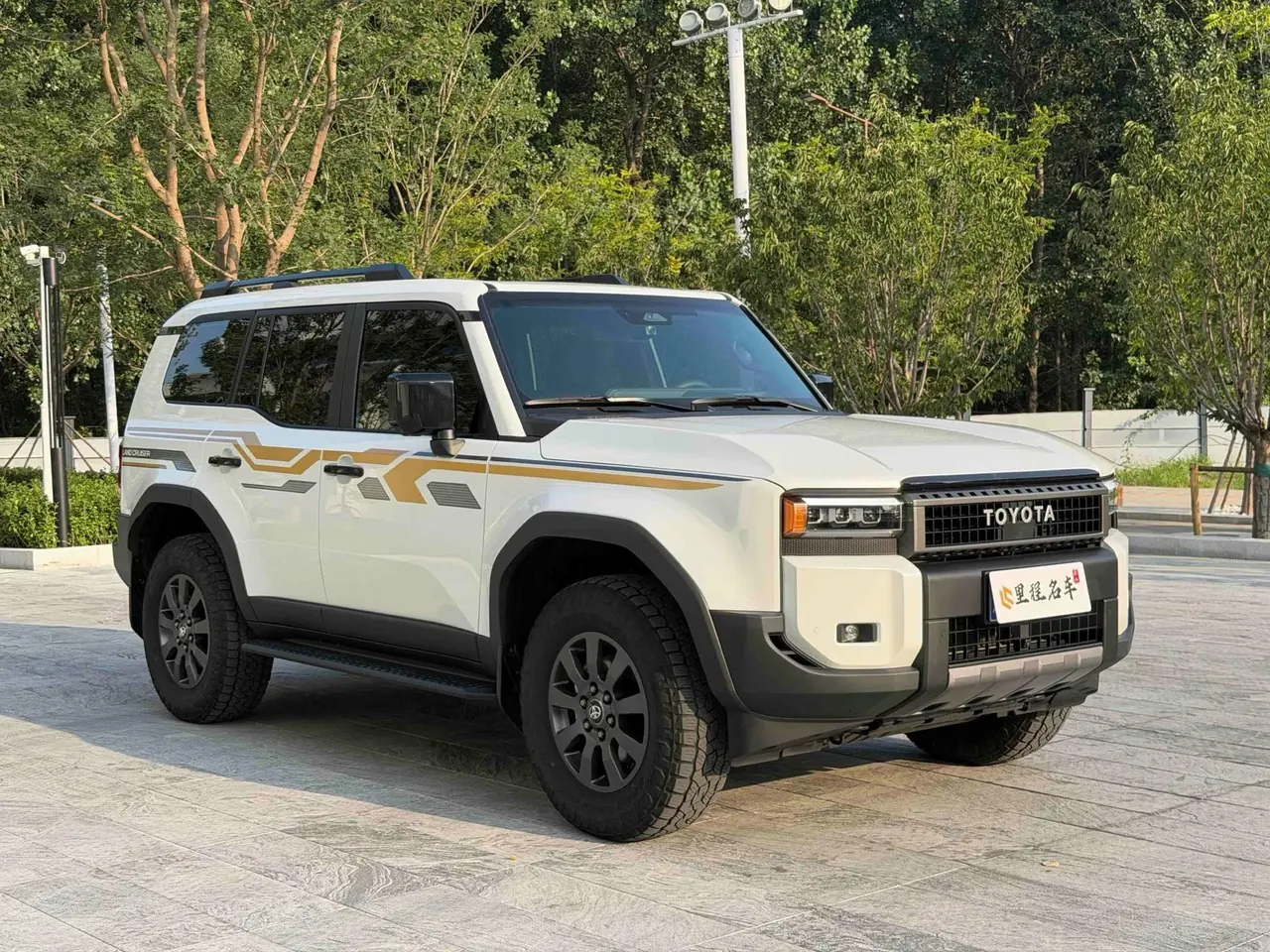 Toyota 2024 Prado HEV 2.4T Wild WX Edition 6-seat Automatic Gear 3