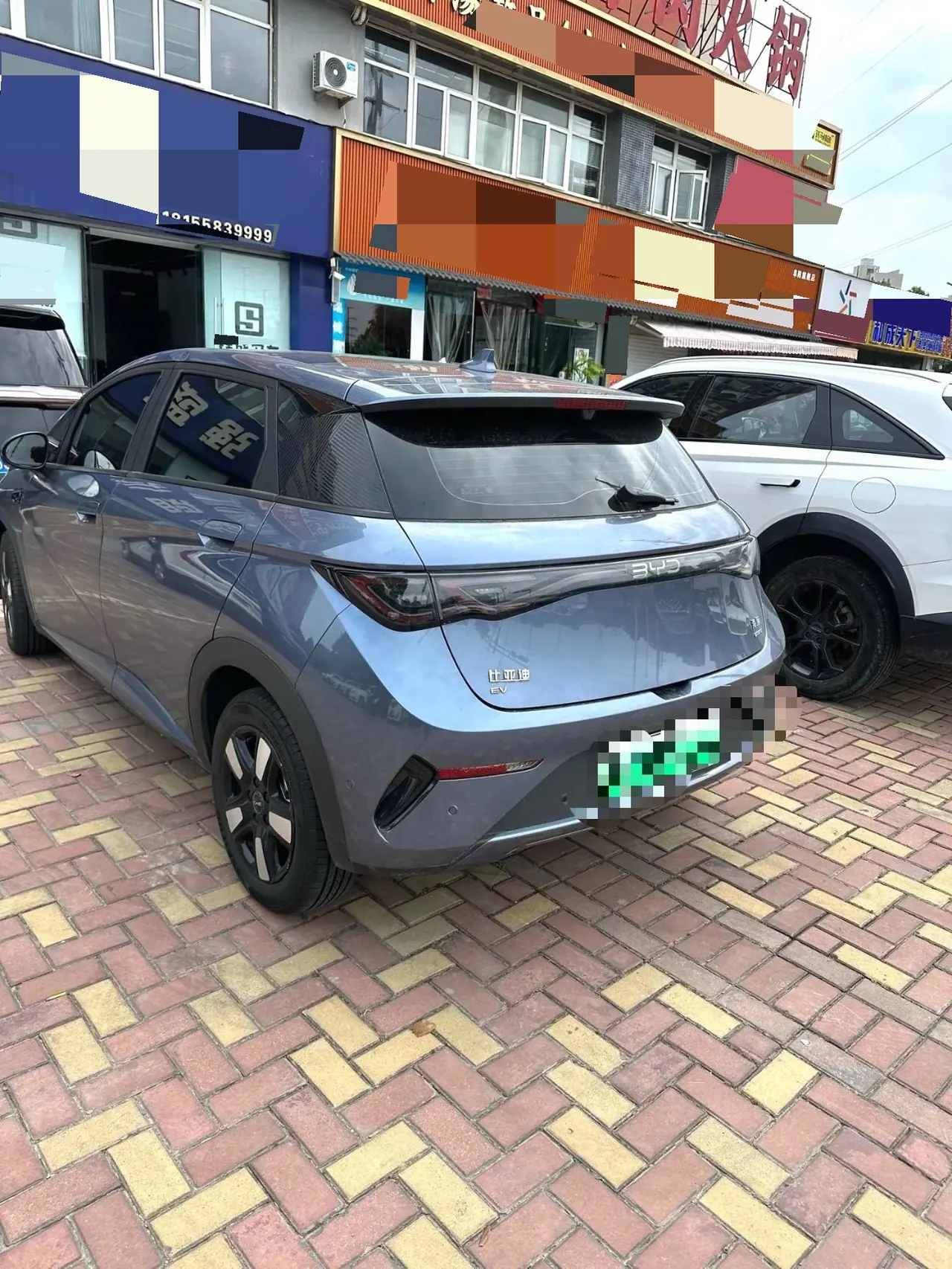 BYD 2025 Dolphin Smart Driving 410km Fashion Automatic Gear 4