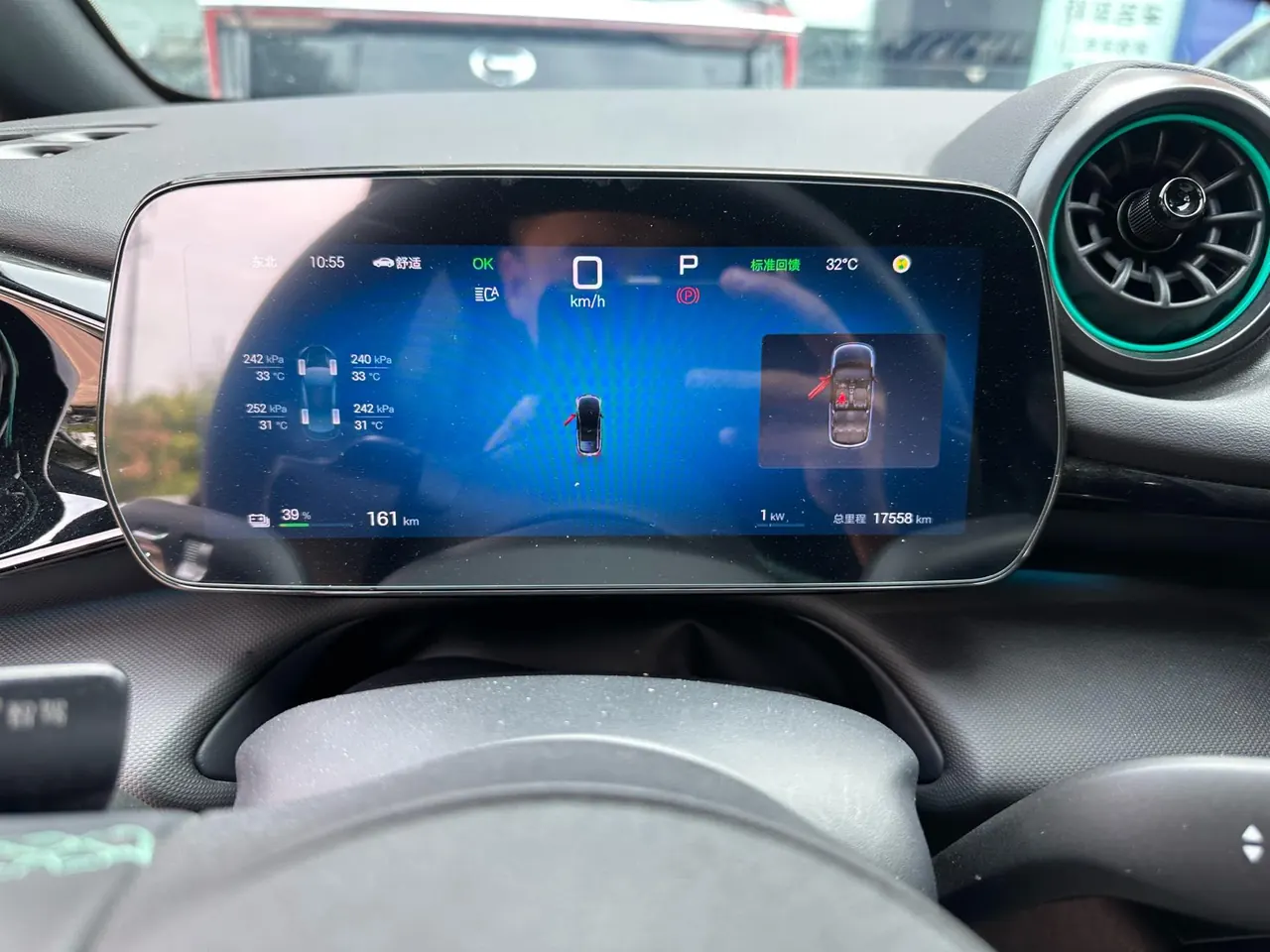BYD 2025 Dolphin Smart Driving 410km Fashion Automatic Gear 9