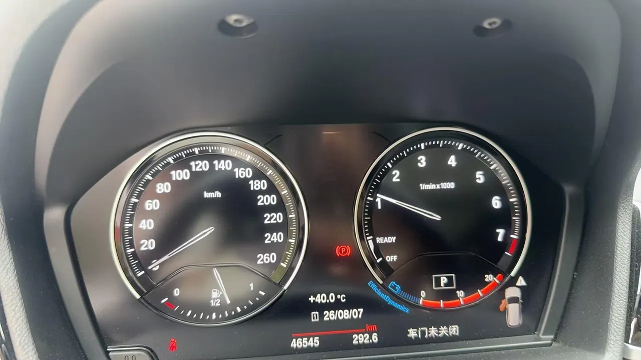 BMW 2022 X1 sDrive20Li 1.5T fashion automatic gear 5