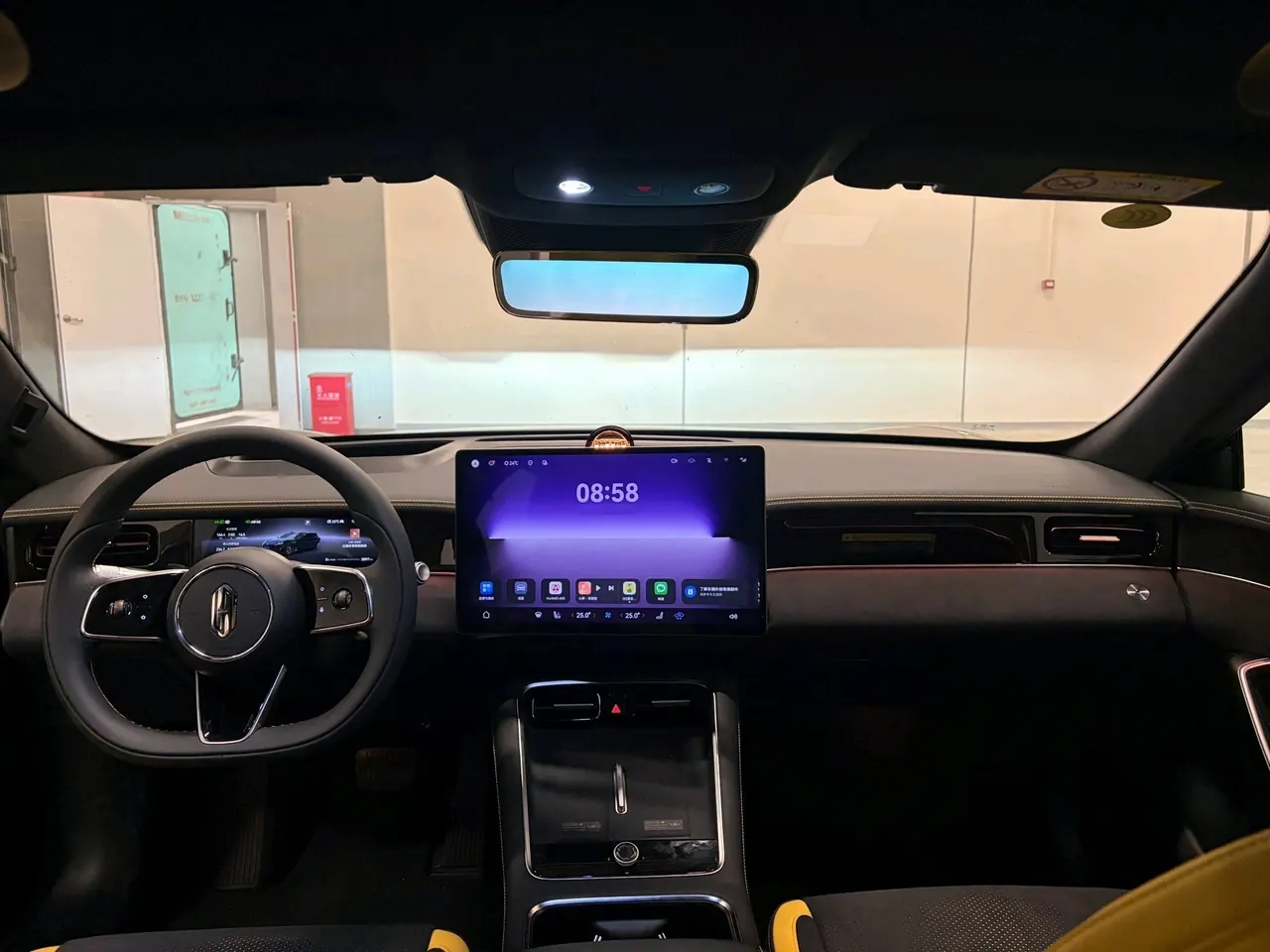 Shangjie 2026 Z7 Ultra Automatic Gear 3