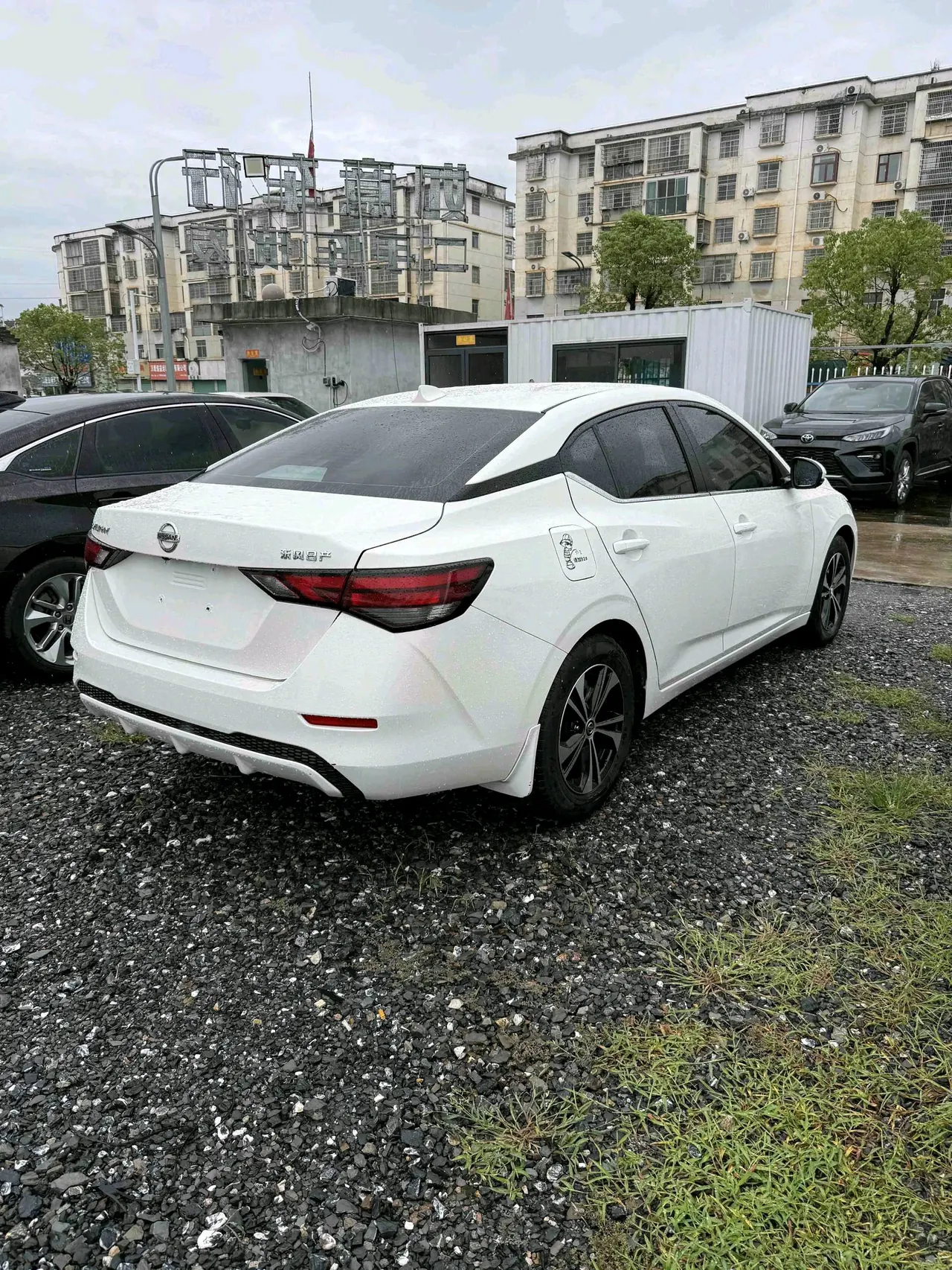 Nissan 2021 Sylphy 1.6 Stepless XL Pleasant Edition Automatic Gear 3