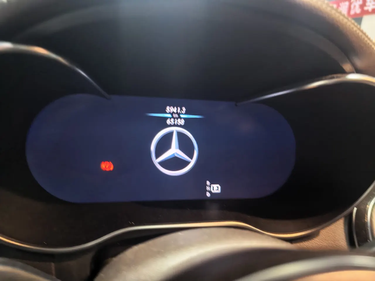 Mercedes Benz 2021 GLC 300 L 4MATIC 2.0T Dynamic Automatic 7