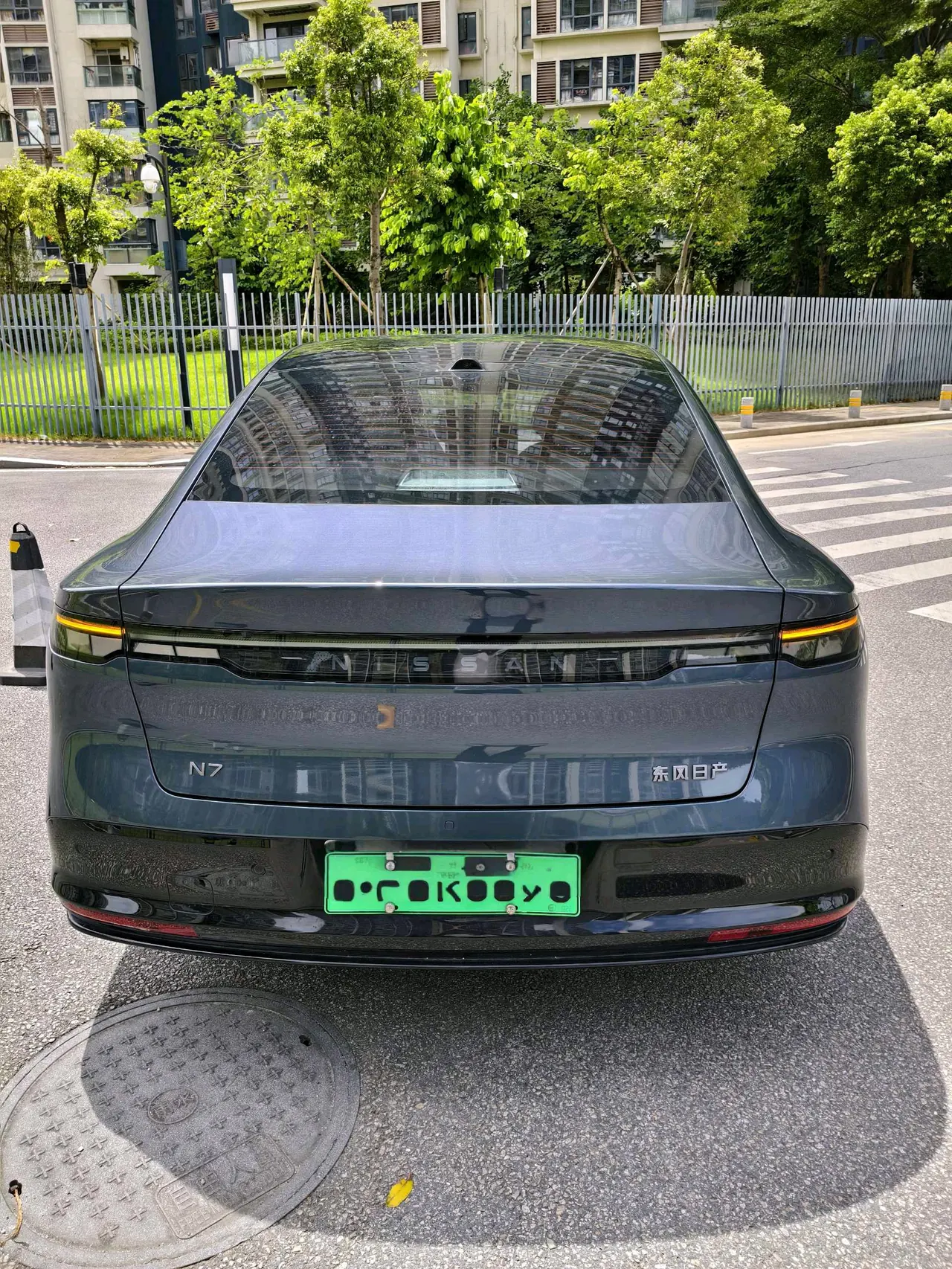 Nissan 2025 N7 625 Max Automatic 5