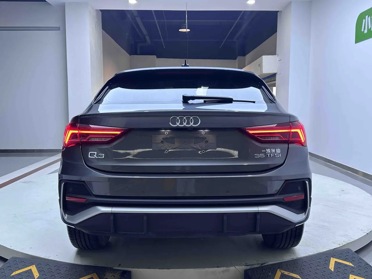 Audi 2020 Q3 Sportback 1.4TFSI 35TFSI aggressive automatic gear 11