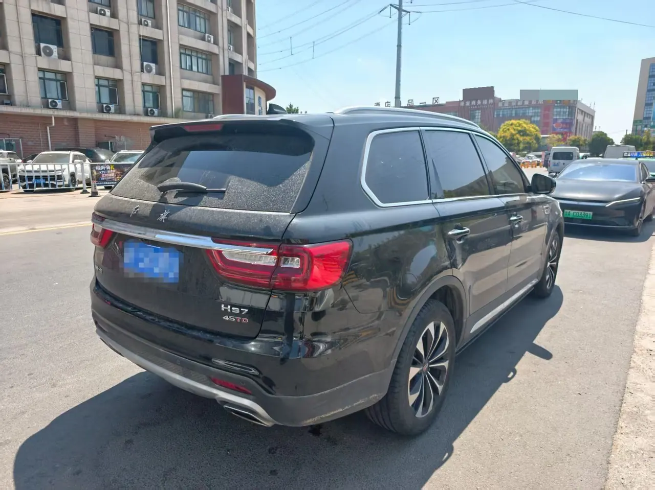 HongQi 2022 HS7 48V 2.0T Two-Drive Smart Union Flag Edition 5-seat Automatic Gear 6