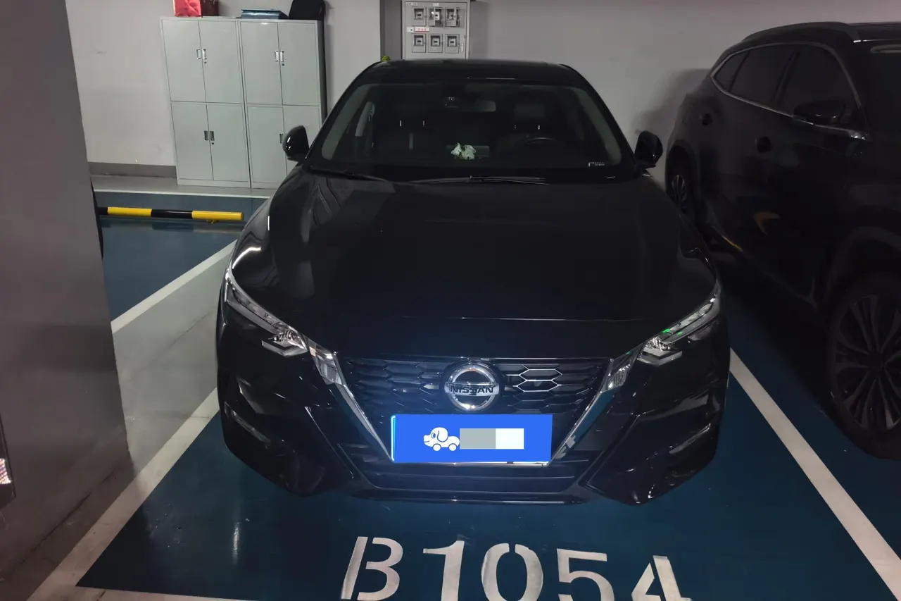 Nissan 2022 Sylphy 1.6 Stepless XL Pleasant Edition Automatic Gear 2