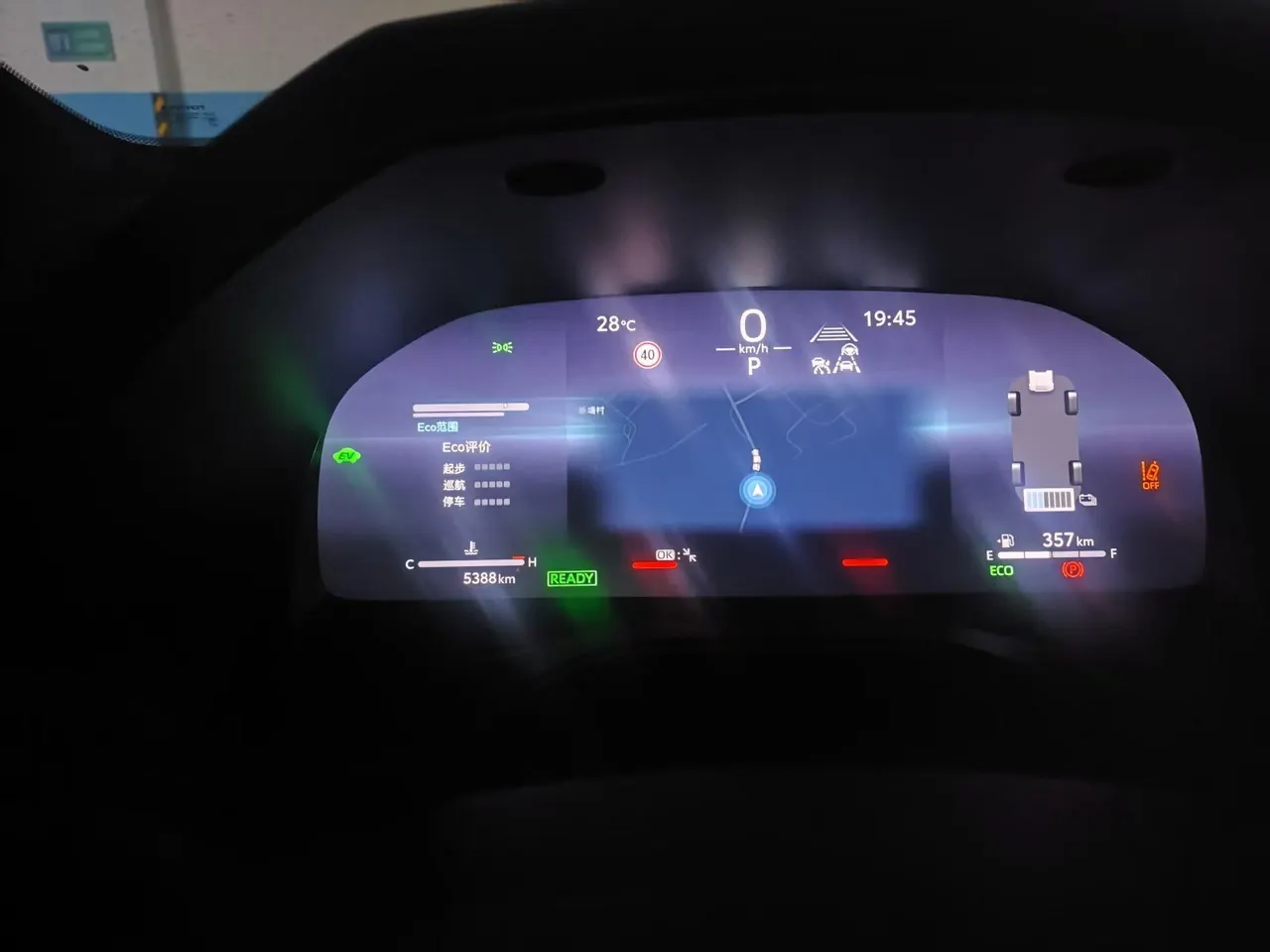 Toyota 2026 Asian Dragon Shuangqing 2.0 Stepless Deluxe Automatic Gear 6
