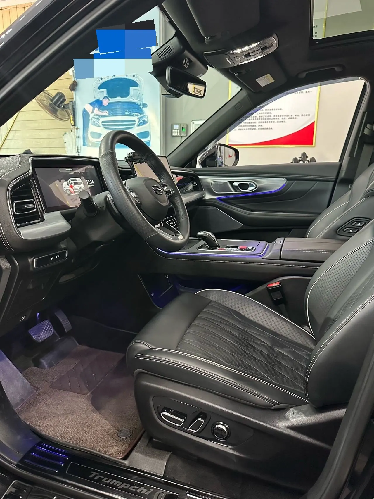 Chuanqi 2022 GS8 2.0TGDI Two-Drive Premium Edition Seven-seat Automatic Gear 9