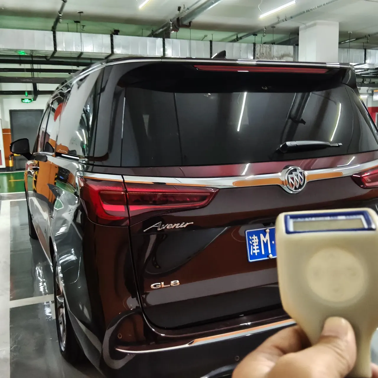 Buick 2022 GL8 Avenir 48V 2.0T Six-seat Hyun Edition Automatic Gear 6