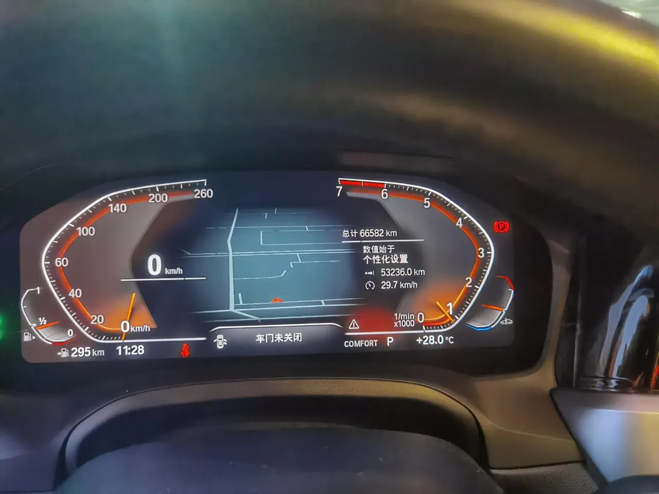 BMW 3 Series 2020 325Li 2.0T M Sports Obsidian Night Kit (Changed) Automatic Gear 8
