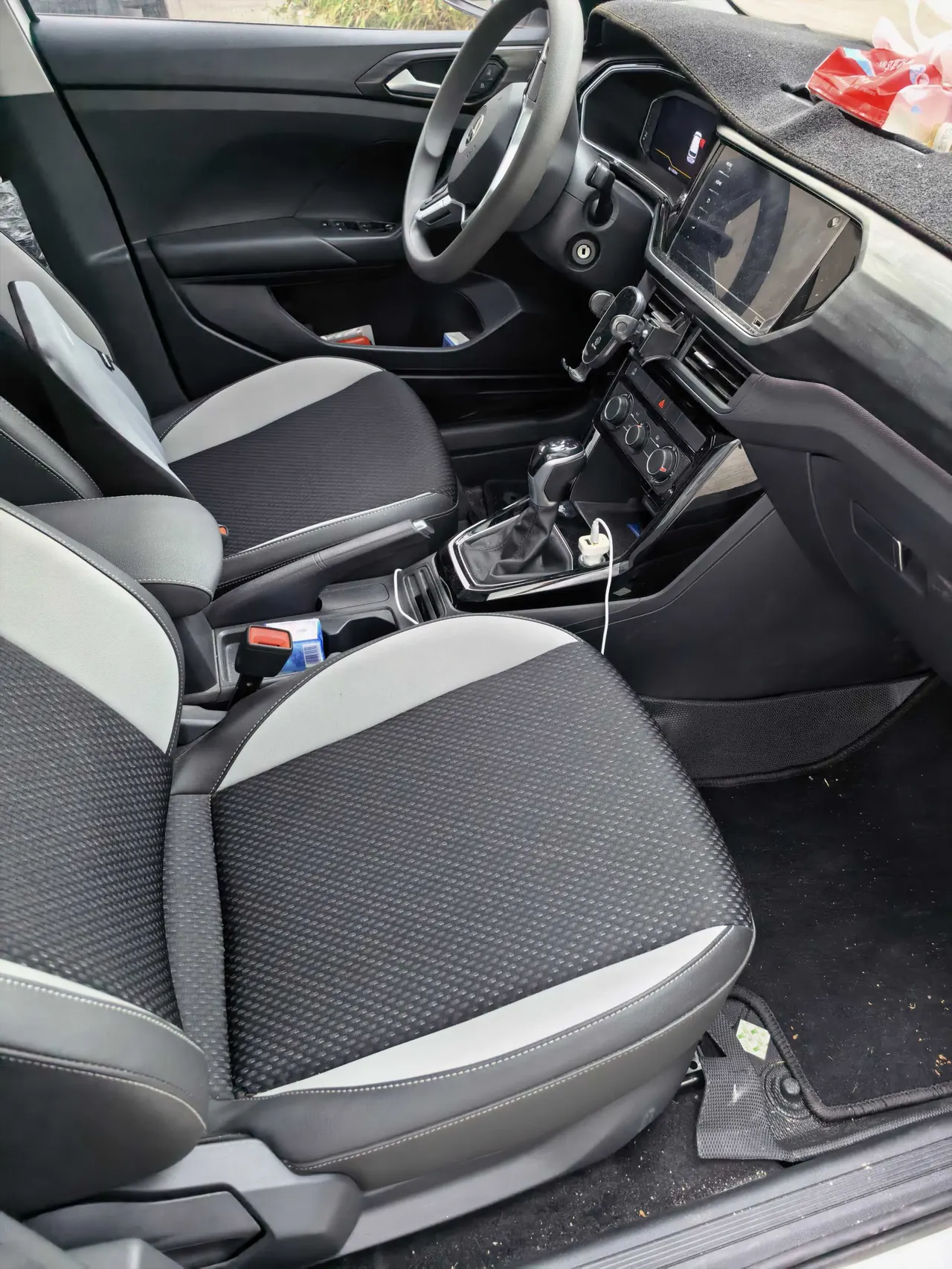 Volkswagen 2020 Shadow 1.5 Yue Automatic 2
