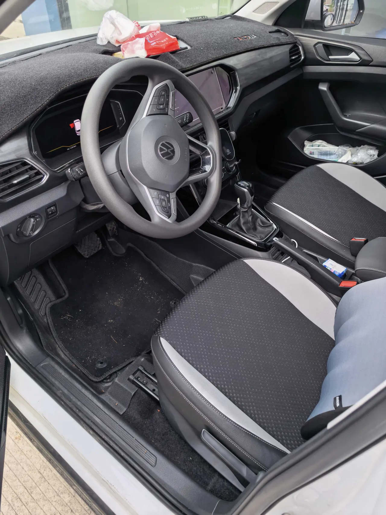 Volkswagen 2020 Shadow 1.5 Yue Automatic 4