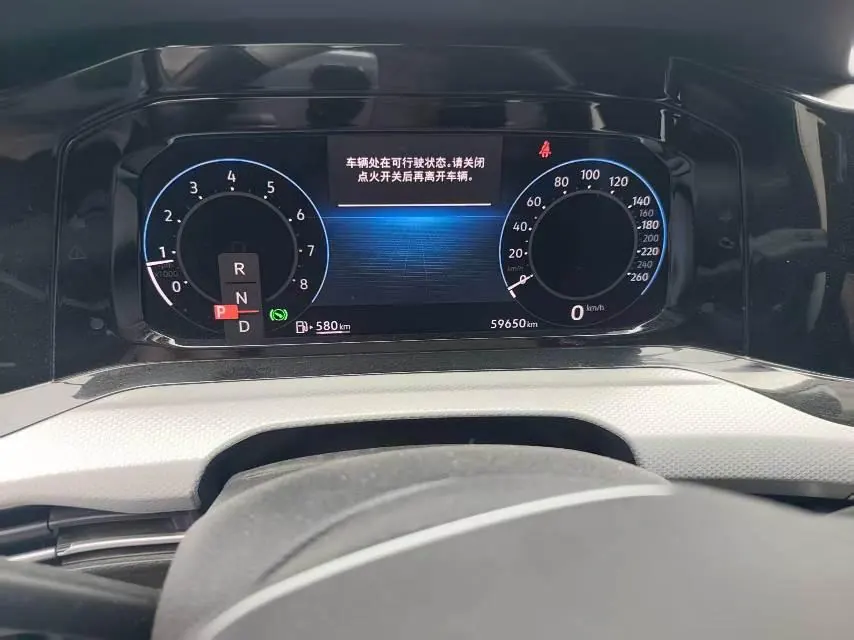 Volkswagen 2021 Golf 8 PRO 1.4TSI 280TSI Automatic 5