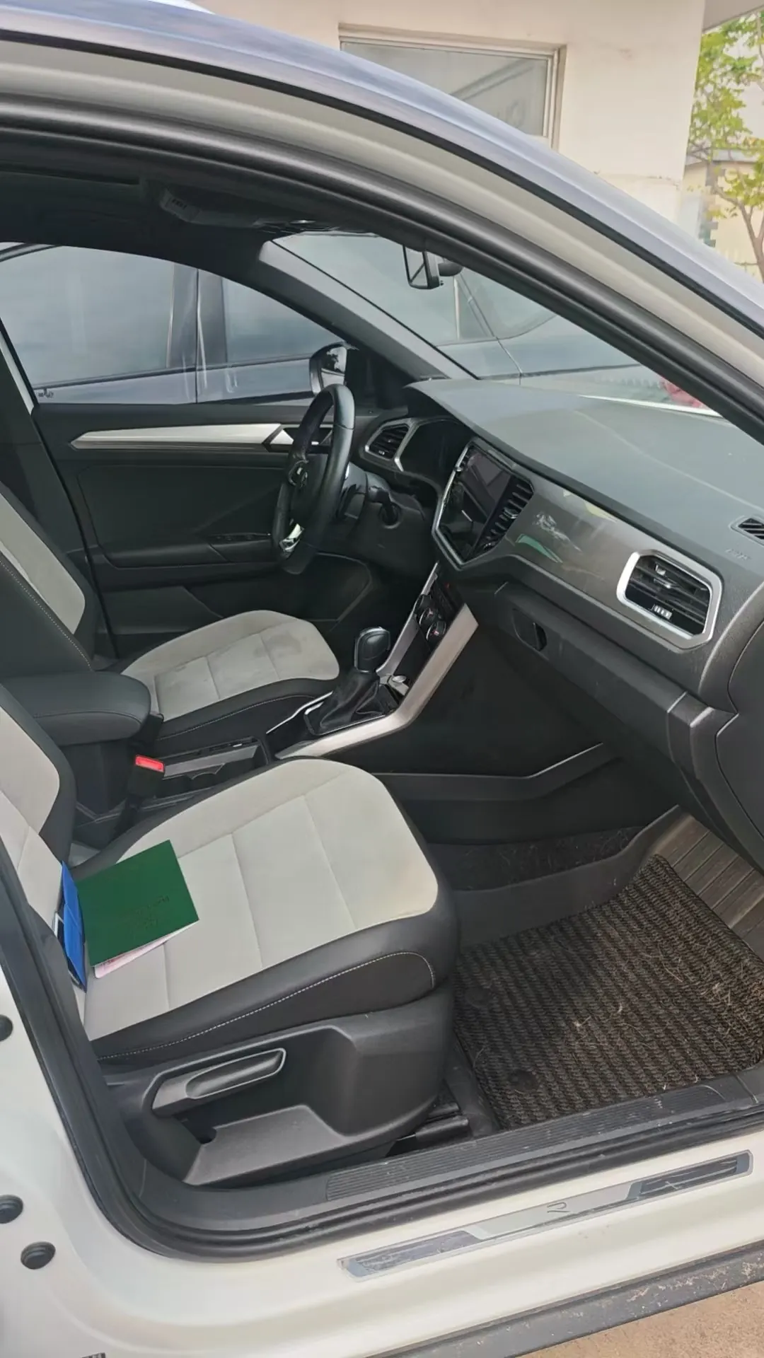 Volkswagen 2021 Tange R-Line 1.4TSI 280TSI Two-Drive Pro Smart Union Edition Automatic Gear 3