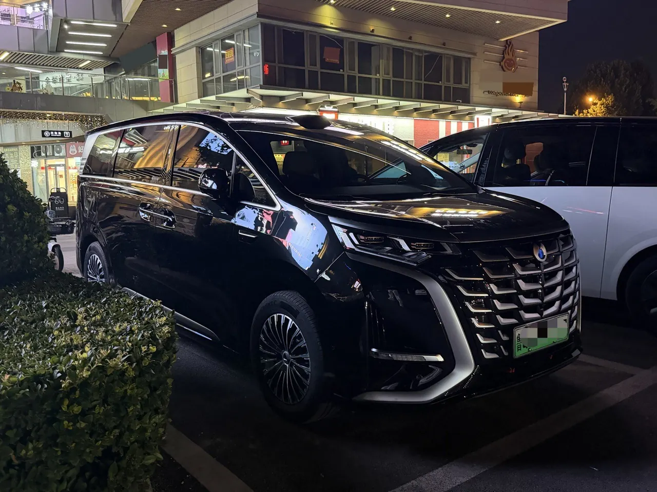 Denza 2025 Denza D9 DM-i 1.5T stepless four-wheel drive automatic gear 2